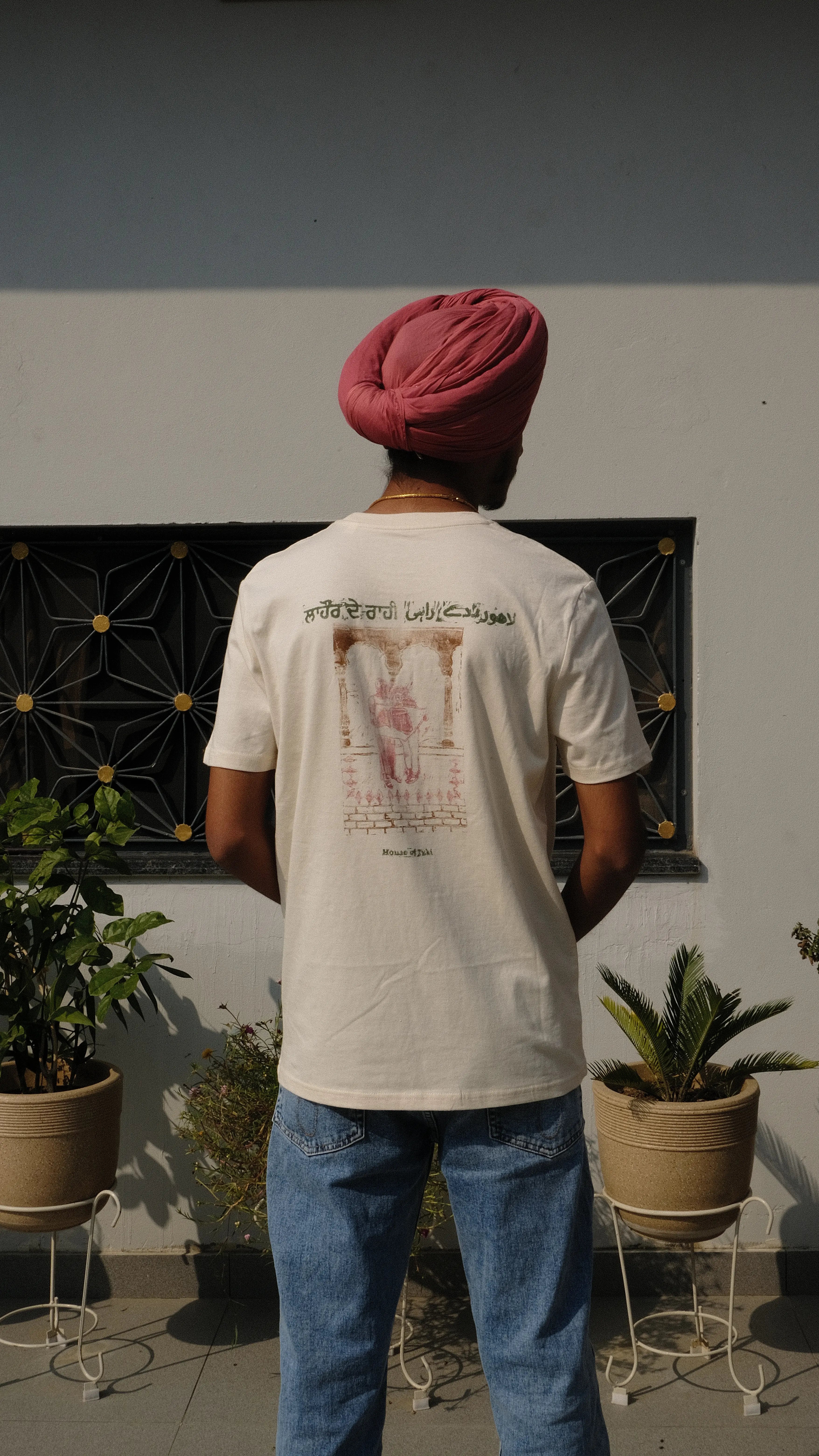 Lilly Voyage T-shirt